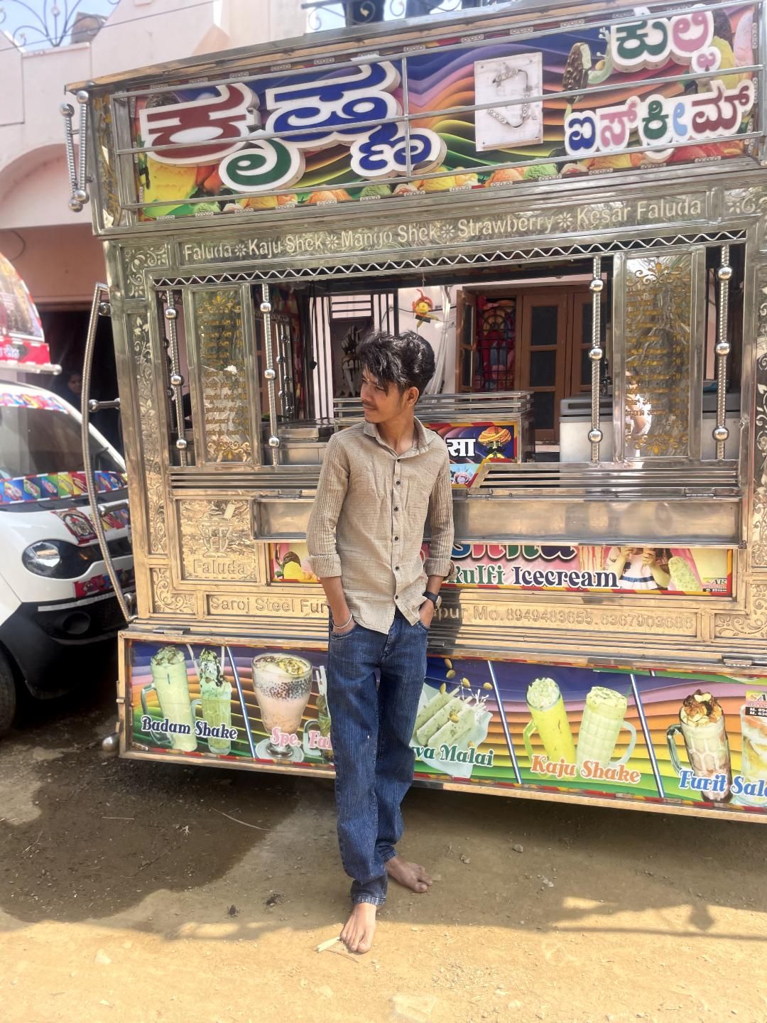Krishna Kulfi Ice Cream
